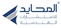 مكتب المحايد للاستشارات الهندسية
